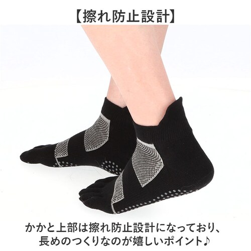 5�{�w�\�b�N�X �����Y �ʔ� 5�{�w�C�� 5�{�w������ 5�ق�w�C�� �� �����j���O�\�b�N�X5�{�w �X�|�[�c�\�b�N�X �\�b�N�X �C�� �C���� ������ ���� �V���[�g�\�b�N�X ����~�� �X�j�[�J�[_5