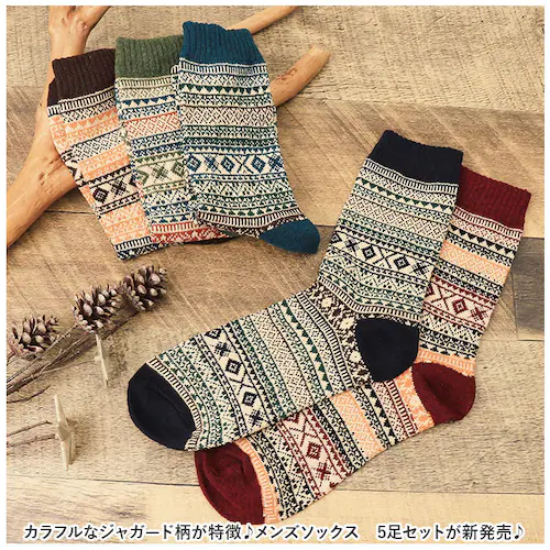 �C�� �����Y �ʔ� ���� ���[���\�b�N�X �\�b�N�X 5�� �Z�b�g �g���� ���� �~ �h�� �ۉ� �N���[�� �W���K�[�h�� �₦ ��[�΍� �J�W���A�� �A�E�g�h�A ���������O�b�Y ������� �I�V���� �a_1