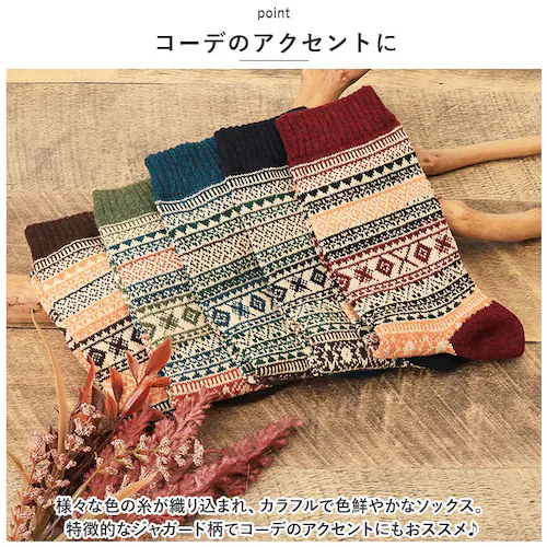 �C�� �����Y �ʔ� ���� ���[���\�b�N�X �\�b�N�X 5�� �Z�b�g �g���� ���� �~ �h�� �ۉ� �N���[�� �W���K�[�h�� �₦ ��[�΍� �J�W���A�� �A�E�g�h�A ���������O�b�Y ������� �I�V���� �a_2