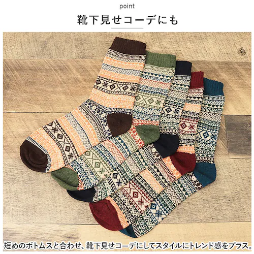 �C�� �����Y �ʔ� ���� ���[���\�b�N�X �\�b�N�X 5�� �Z�b�g �g���� ���� �~ �h�� �ۉ� �N���[�� �W���K�[�h�� �₦ ��[�΍� �J�W���A�� �A�E�g�h�A ���������O�b�Y ������� �I�V���� �a_3