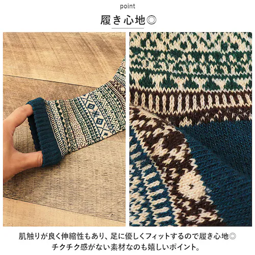 �C�� �����Y �ʔ� ���� ���[���\�b�N�X �\�b�N�X 5�� �Z�b�g �g���� ���� �~ �h�� �ۉ� �N���[�� �W���K�[�h�� �₦ ��[�΍� �J�W���A�� �A�E�g�h�A ���������O�b�Y ������� �I�V���� �a_5