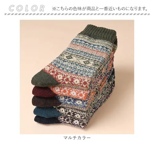 �C�� �����Y �ʔ� ���� ���[���\�b�N�X �\�b�N�X 5�� �Z�b�g �g���� ���� �~ �h�� �ۉ� �N���[�� �W���K�[�h�� �₦ ��[�΍� �J�W���A�� �A�E�g�h�A ���������O�b�Y ������� �I�V���� �a_7