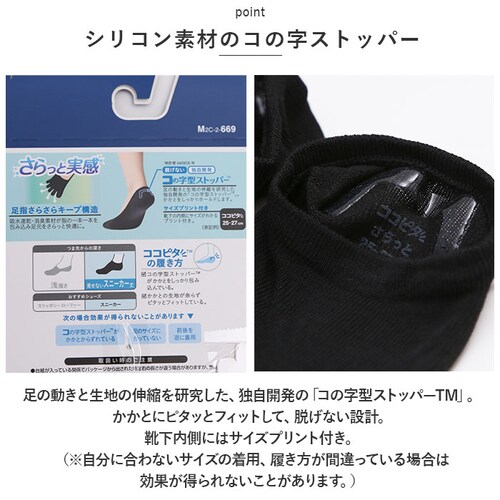 �R�R�s�^ �����Y ������� 5�{�w �ʔ� �����҂� �����s�^ 5�{�w�\�b�N�X 5�{�w�C�� �ܖ{�w�\�b�N�X �ܖ{�w�C�� �t�b�g�J�o�[ �C�� �\�b�N�X ����~�� ���L �z�� ���� �ܖ{�w �X�j�[�J�[�\�b�N_3