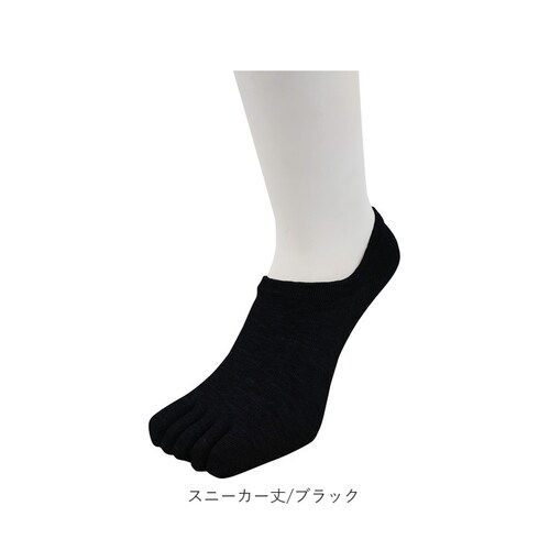 �R�R�s�^ �����Y ������� 5�{�w �ʔ� �����҂� �����s�^ 5�{�w�\�b�N�X 5�{�w�C�� �ܖ{�w�\�b�N�X �ܖ{�w�C�� �t�b�g�J�o�[ �C�� �\�b�N�X ����~�� ���L �z�� ���� �ܖ{�w �X�j�[�J�[�\�b�N_6