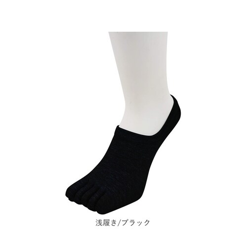 �R�R�s�^ �����Y ������� 5�{�w �ʔ� �����҂� �����s�^ 5�{�w�\�b�N�X 5�{�w�C�� �ܖ{�w�\�b�N�X �ܖ{�w�C�� �t�b�g�J�o�[ �C�� �\�b�N�X ����~�� ���L �z�� ���� �ܖ{�w �X�j�[�J�[�\�b�N_8