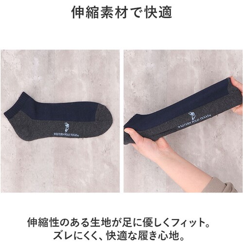 �C�� �����Y 12���g �ʔ� �\�b�N�X �C���� �X�|�[�c�\�b�N�X �V���[�g�\�b�N�X ���� �a�m�C�� �A���N���b�g�\�b�N�X �A���N���\�b�N�X �����Y�\�b�N�X�Z�b�g ������� 25?27cm ������ _2