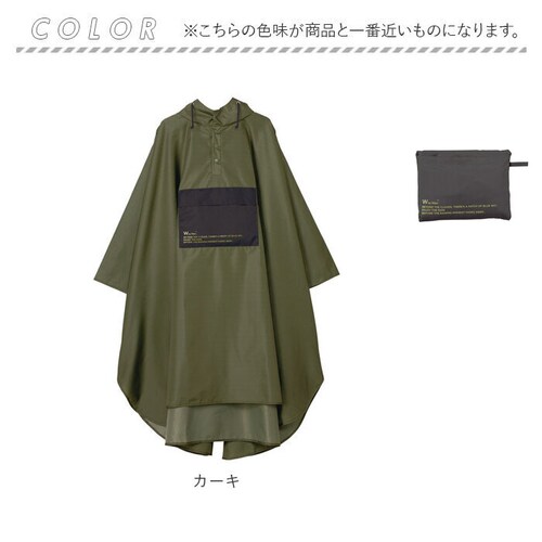 wpc ���C���R�[�g R005 �ʔ� ���C���|���`�� �����Y ���f�B�[�X �܂肽���� �R���p�N�g ������� �V���v�� ���n �o�C�J���[ �����݃J���[ �z�F �؂�ւ� �u�����h W by Wpc. ���[_12