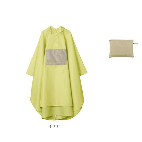 wpc ���C���R�[�g R005 �ʔ� ���C���|���`�� �����Y ���f�B�[�X �܂肽���� �R���p�N�g ������� �V���v�� ���n �o�C�J���[ �����݃J���[ �z�F �؂�ւ� �u�����h W by Wpc. ���[_15