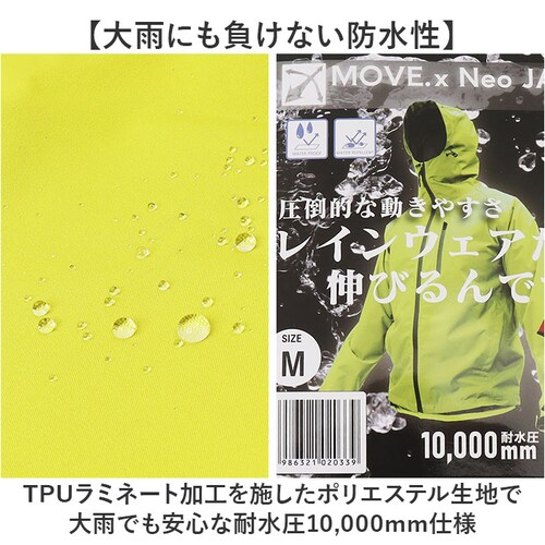 �R���i�M ���C���E�F�A ���C���W���P�b�g �ʔ� MV7600J �����Y ���H �J�b�p ������ �J�� ���C���E�G�A �W���P�b�g ���f�B�[�X �J���H �J������ ���C���O�b�Y �㒅 �g�b�v�X �H�D�� �ʋ� _2