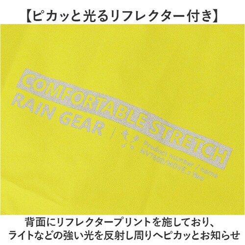 �R���i�M ���C���E�F�A ���C���W���P�b�g �ʔ� MV7600J �����Y ���H �J�b�p ������ �J�� ���C���E�G�A �W���P�b�g ���f�B�[�X �J���H �J������ ���C���O�b�Y �㒅 �g�b�v�X �H�D�� �ʋ� _9