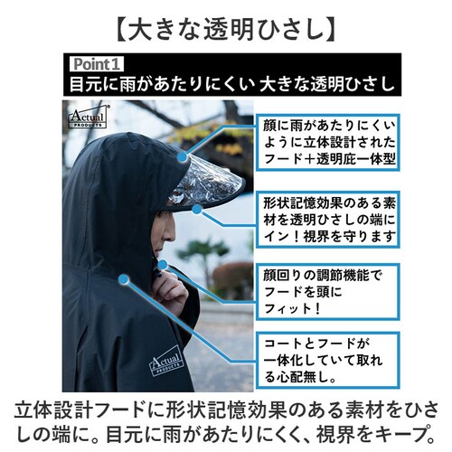 ���C���R�[�g ���]�� �����Y �����b�N �ʔ� ���C�� �R�[�g �T�C�N�����C���R�[�g ���C���E�F�A �J�b�p ������ �J���H �J������ �ʋ� �ʊw ���} ���}�� �傫�� �j�� �J�� �A�E�g�h�A �A�N�`���A_3