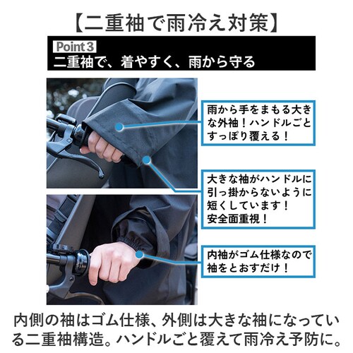 ���C���R�[�g ���]�� �����Y �����b�N �ʔ� ���C�� �R�[�g �T�C�N�����C���R�[�g ���C���E�F�A �J�b�p ������ �J���H �J������ �ʋ� �ʊw ���} ���}�� �傫�� �j�� �J�� �A�E�g�h�A �A�N�`���A_4