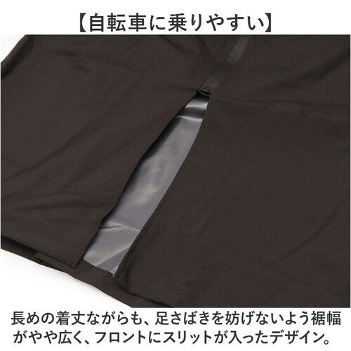 ���C���R�[�g ���]�� �����Y �����b�N �ʔ� ���C�� �R�[�g �T�C�N�����C���R�[�g ���C���E�F�A �J�b�p ������ �J���H �J������ �ʋ� �ʊw ���} ���}�� �傫�� �j�� �J�� �A�E�g�h�A �A�N�`���A_5