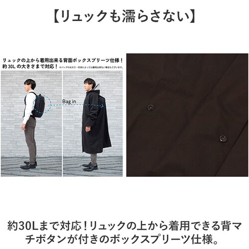 ���C���R�[�g ���]�� �����Y �����b�N �ʔ� ���C�� �R�[�g �T�C�N�����C���R�[�g ���C���E�F�A �J�b�p ������ �J���H �J������ �ʋ� �ʊw ���} ���}�� �傫�� �j�� �J�� �A�E�g�h�A �A�N�`���A_6