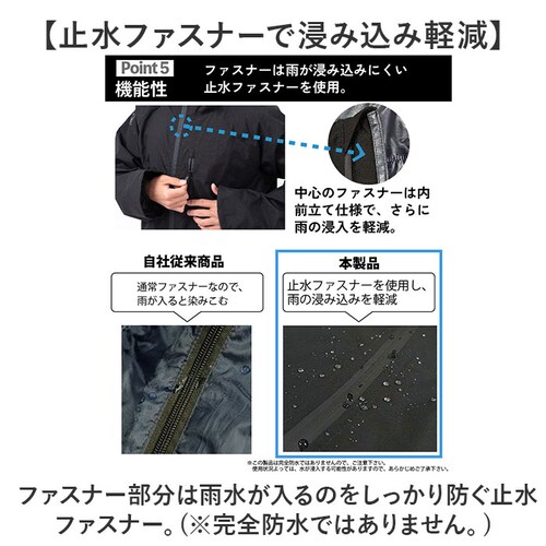 ���C���R�[�g ���]�� �����Y �����b�N �ʔ� ���C�� �R�[�g �T�C�N�����C���R�[�g ���C���E�F�A �J�b�p ������ �J���H �J������ �ʋ� �ʊw ���} ���}�� �傫�� �j�� �J�� �A�E�g�h�A �A�N�`���A_9