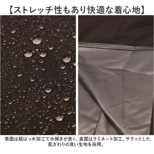 ���C���R�[�g ���]�� �����Y �����b�N �ʔ� ���C�� �R�[�g �T�C�N�����C���R�[�g ���C���E�F�A �J�b�p ������ �J���H �J������ �ʋ� �ʊw ���} ���}�� �傫�� �j�� �J�� �A�E�g�h�A �A�N�`���A_11