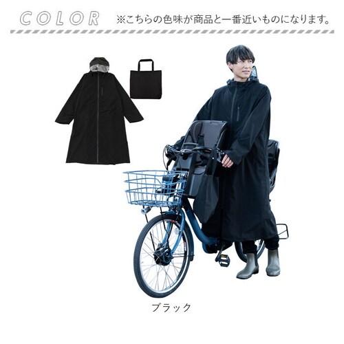 ���C���R�[�g ���]�� �����Y �����b�N �ʔ� ���C�� �R�[�g �T�C�N�����C���R�[�g ���C���E�F�A �J�b�p ������ �J���H �J������ �ʋ� �ʊw ���} ���}�� �傫�� �j�� �J�� �A�E�g�h�A �A�N�`���A_14