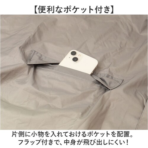 kiu �L�E ���C���R�[�g �|���`�� �ʔ� �|���`���X���[�u ���C���|���`�� �J�� �J���H ������ ���H �J�b�p �t���W�b�v�A�b�v �t�[�h �n�C�l�b�N �|�P�b�g �A�E�g�h�A �~�J �J�΍� �ʋ� �ʊw _11