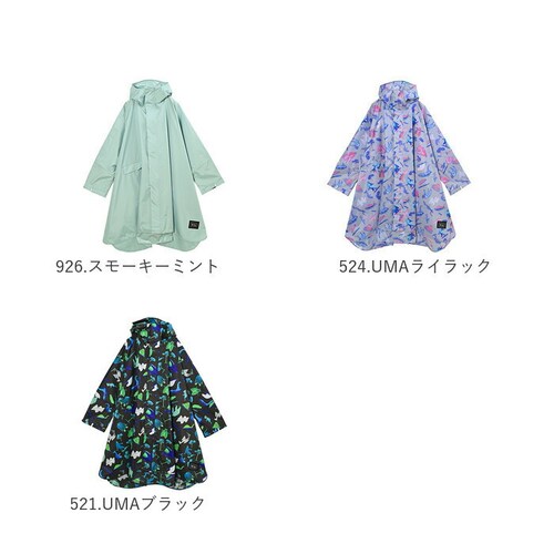 kiu �L�E ���C���R�[�g �|���`�� �ʔ� �|���`���X���[�u ���C���|���`�� �J�� �J���H ������ ���H �J�b�p �t���W�b�v�A�b�v �t�[�h �n�C�l�b�N �|�P�b�g �A�E�g�h�A �~�J �J�΍� �ʋ� �ʊw _18