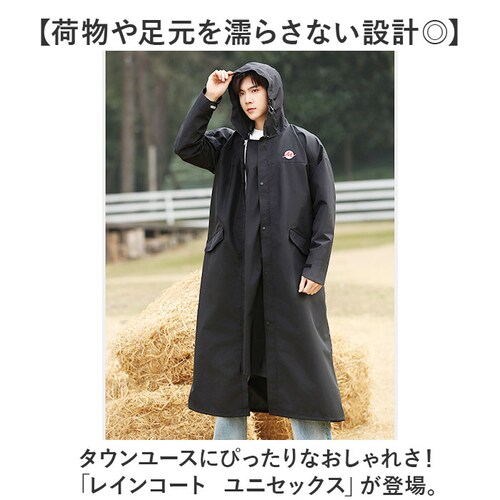 ���C���R�[�g �����Y �ʔ� ���]�� �����O �j�� ���C���O�b�Y ������ ���H �J �~�J �J�b�p �J���H ���C���E�F�A �t�[�h�t�� �|�P�b�g �ʋ� �r�W�l�X ������� �I�V���� ���ꂢ�� �J�� �J�W���A_1