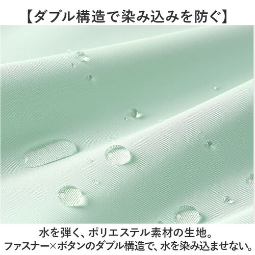 ���C���R�[�g �����Y �ʔ� ���]�� �����O �j�� ���C���O�b�Y ������ ���H �J �~�J �J�b�p �J���H ���C���E�F�A �t�[�h�t�� �|�P�b�g �ʋ� �r�W�l�X ������� �I�V���� ���ꂢ�� �J�� �J�W���A_2