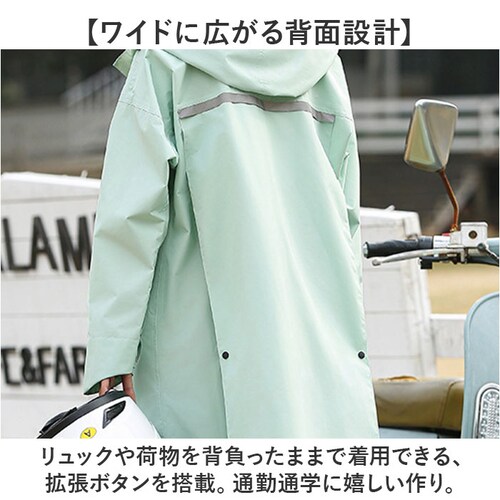 ���C���R�[�g �����Y �ʔ� ���]�� �����O �j�� ���C���O�b�Y ������ ���H �J �~�J �J�b�p �J���H ���C���E�F�A �t�[�h�t�� �|�P�b�g �ʋ� �r�W�l�X ������� �I�V���� ���ꂢ�� �J�� �J�W���A_4