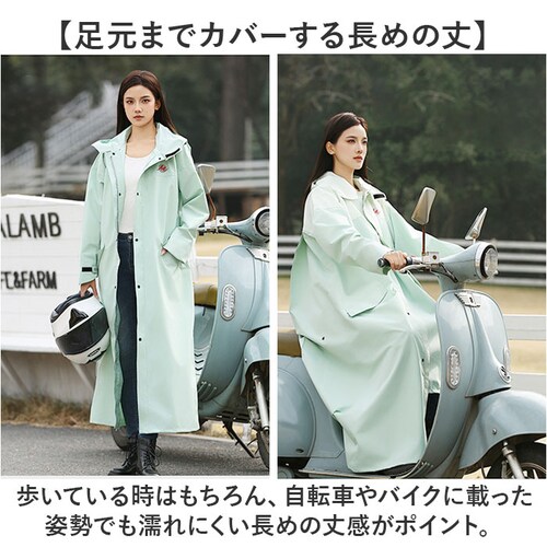 ���C���R�[�g �����Y �ʔ� ���]�� �����O �j�� ���C���O�b�Y ������ ���H �J �~�J �J�b�p �J���H ���C���E�F�A �t�[�h�t�� �|�P�b�g �ʋ� �r�W�l�X ������� �I�V���� ���ꂢ�� �J�� �J�W���A_5