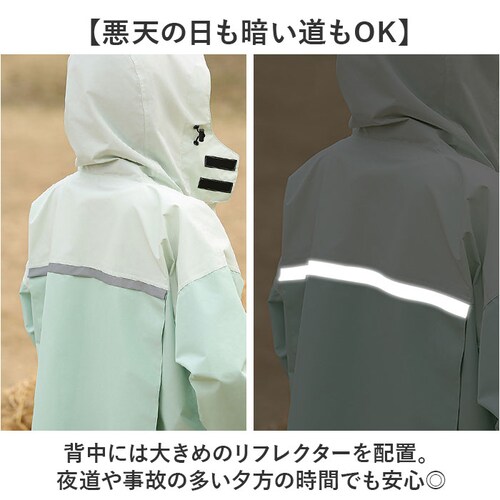 ���C���R�[�g �����Y �ʔ� ���]�� �����O �j�� ���C���O�b�Y ������ ���H �J �~�J �J�b�p �J���H ���C���E�F�A �t�[�h�t�� �|�P�b�g �ʋ� �r�W�l�X ������� �I�V���� ���ꂢ�� �J�� �J�W���A_6