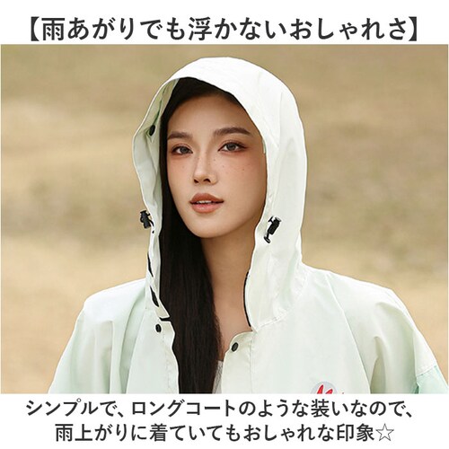 ���C���R�[�g �����Y �ʔ� ���]�� �����O �j�� ���C���O�b�Y ������ ���H �J �~�J �J�b�p �J���H ���C���E�F�A �t�[�h�t�� �|�P�b�g �ʋ� �r�W�l�X ������� �I�V���� ���ꂢ�� �J�� �J�W���A_7