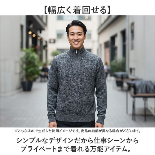 �j�b�g�Z�[�^�[ �����Y �ʔ� �n�C�l�b�N �n�[�t�W�b�v �^�[�g���l�b�N �Z�[�^�[ ���� �j�b�g �g�b�v�X �r�W�l�X ������� ���n �V���v�� �d�� �J�W���A�� �g���� �H�� �~�� �h�� �I�t�B�X ����_3