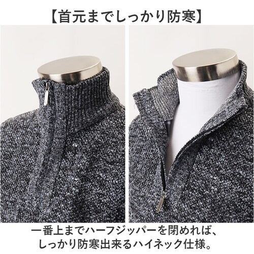 �j�b�g�Z�[�^�[ �����Y �ʔ� �n�C�l�b�N �n�[�t�W�b�v �^�[�g���l�b�N �Z�[�^�[ ���� �j�b�g �g�b�v�X �r�W�l�X ������� ���n �V���v�� �d�� �J�W���A�� �g���� �H�� �~�� �h�� �I�t�B�X ����_4