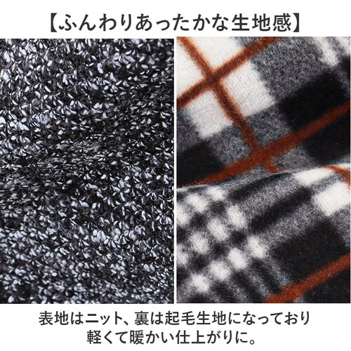 �j�b�g�Z�[�^�[ �����Y �ʔ� �n�C�l�b�N �n�[�t�W�b�v �^�[�g���l�b�N �Z�[�^�[ ���� �j�b�g �g�b�v�X �r�W�l�X ������� ���n �V���v�� �d�� �J�W���A�� �g���� �H�� �~�� �h�� �I�t�B�X ����_6