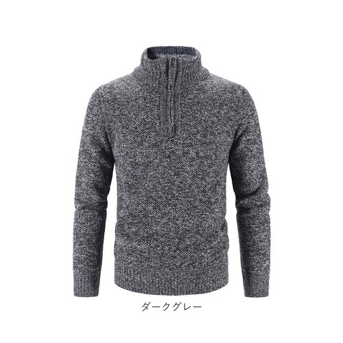 �j�b�g�Z�[�^�[ �����Y �ʔ� �n�C�l�b�N �n�[�t�W�b�v �^�[�g���l�b�N �Z�[�^�[ ���� �j�b�g �g�b�v�X �r�W�l�X ������� ���n �V���v�� �d�� �J�W���A�� �g���� �H�� �~�� �h�� �I�t�B�X ����_14