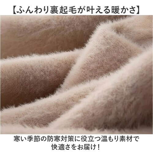 �n�C�l�b�N�Z�[�^�[ �����Y �ʔ� ���b�N�l�b�N �����Y�Z�[�^�[ �Z�[�^�[ �j�b�g ���� �����j�b�g ���N�� �g���� �h���� �h�� ���n ���� �H�� �~�� ��l �J�W���A�� �ʋ� �ʊw ���o���� �����Y_2