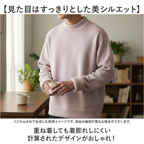 �n�C�l�b�N�Z�[�^�[ �����Y �ʔ� ���b�N�l�b�N �����Y�Z�[�^�[ �Z�[�^�[ �j�b�g ���� �����j�b�g ���N�� �g���� �h���� �h�� ���n ���� �H�� �~�� ��l �J�W���A�� �ʋ� �ʊw ���o���� �����Y_3