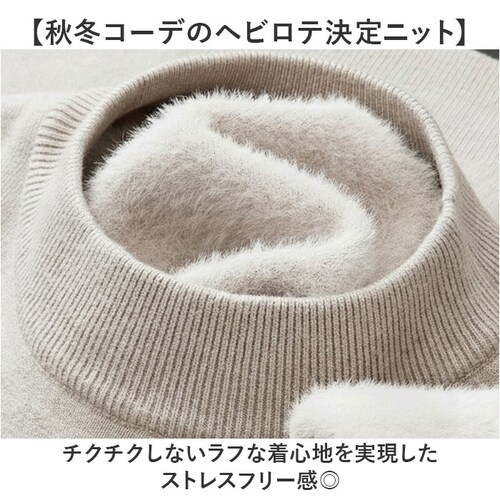 �n�C�l�b�N�Z�[�^�[ �����Y �ʔ� ���b�N�l�b�N �����Y�Z�[�^�[ �Z�[�^�[ �j�b�g ���� �����j�b�g ���N�� �g���� �h���� �h�� ���n ���� �H�� �~�� ��l �J�W���A�� �ʋ� �ʊw ���o���� �����Y_4