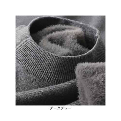 �n�C�l�b�N�Z�[�^�[ �����Y �ʔ� ���b�N�l�b�N �����Y�Z�[�^�[ �Z�[�^�[ �j�b�g ���� �����j�b�g ���N�� �g���� �h���� �h�� ���n ���� �H�� �~�� ��l �J�W���A�� �ʋ� �ʊw ���o���� �����Y_11