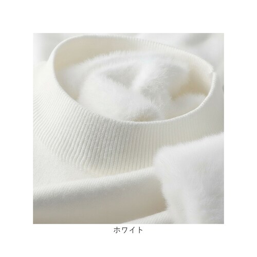 �n�C�l�b�N�Z�[�^�[ �����Y �ʔ� ���b�N�l�b�N �����Y�Z�[�^�[ �Z�[�^�[ �j�b�g ���� �����j�b�g ���N�� �g���� �h���� �h�� ���n ���� �H�� �~�� ��l �J�W���A�� �ʋ� �ʊw ���o���� �����Y_12