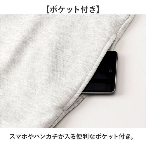 BALL �p�[�J�[ �{�[�� 64531 �ʔ� �t�[�f�B �v���I�[�o�[ �t�[�f�B�[ �v���I�[�o�[�p�[�J�[ ���� ���b�y���t���v���p�[�J�[ �����Y �u�����h ���n �����|�C���g ���p�C�� ���Ԃ� �t �H�~_10