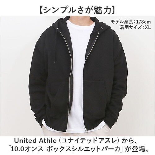 united athle ���i�C�e�b�h�A�X�� �p�[�J�[ 5621-01 �ʔ� �㒅 �H�D�� �H�D ���� ���C���[�h �X�E�F�b�g �W�b�v�p�[�J�[ ���N�� �����Y�p�[�J�[ �V���v�� �t�[�h�t�� �t�[�h ��_1