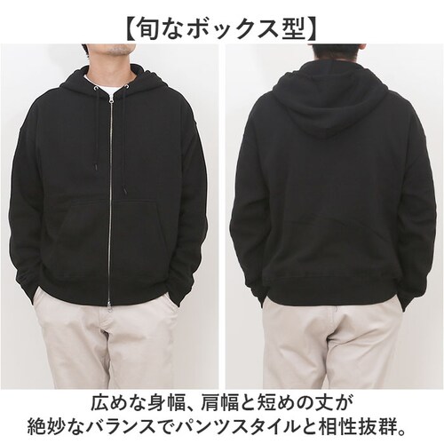 united athle ���i�C�e�b�h�A�X�� �p�[�J�[ 5621-01 �ʔ� �㒅 �H�D�� �H�D ���� ���C���[�h �X�E�F�b�g �W�b�v�p�[�J�[ ���N�� �����Y�p�[�J�[ �V���v�� �t�[�h�t�� �t�[�h ��_2