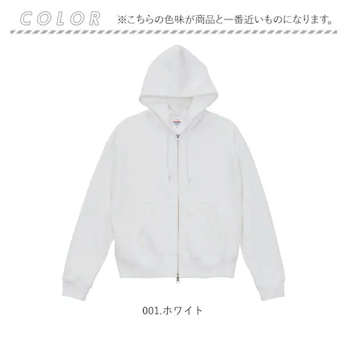 united athle ���i�C�e�b�h�A�X�� �p�[�J�[ 5621-01 �ʔ� �㒅 �H�D�� �H�D ���� ���C���[�h �X�E�F�b�g �W�b�v�p�[�J�[ ���N�� �����Y�p�[�J�[ �V���v�� �t�[�h�t�� �t�[�h ��_10