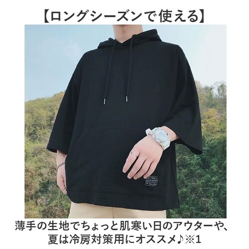 �����Y �p�[�J�[ ������� ���� �ʔ� �v���I�[�o�[ �t�[�f�B�[ ������ 7���� �n�[�t�X���[�u �ܕ��� 5���� �r�b�O�V���G�b�g ������� �傫���T�C�Y ���f�B�[�X �̌^�J�o�[ �t�� �t�H �V���v��_3