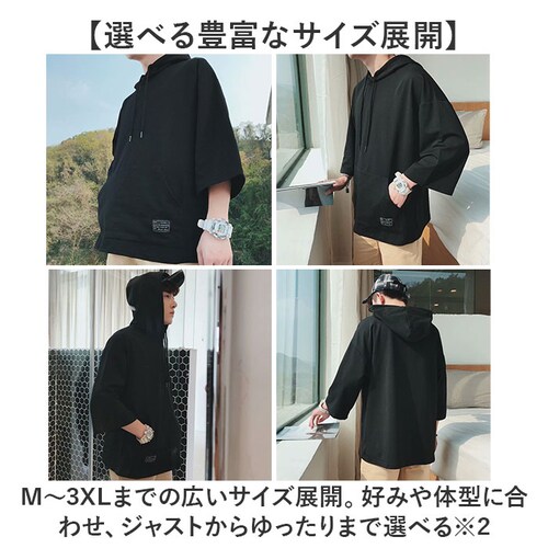 �����Y �p�[�J�[ ������� ���� �ʔ� �v���I�[�o�[ �t�[�f�B�[ ������ 7���� �n�[�t�X���[�u �ܕ��� 5���� �r�b�O�V���G�b�g ������� �傫���T�C�Y ���f�B�[�X �̌^�J�o�[ �t�� �t�H �V���v��_8