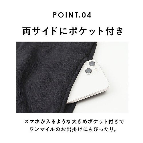 BALL �p�[�J�[ �{�[�� 64536 �ʔ� �t�[�f�B �v���I�[�o�[ �t�[�f�B�[ �v���I�[�o�[�p�[�J�[ ���N�� ���b�y���t���v���p�[�J�[ �����Y �u�����h ���n �����|�C���g ���Ԃ� �H�~ �H �~ ��_7