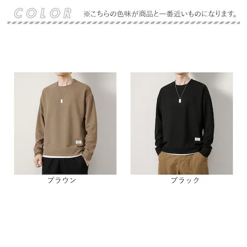 T�V���c ���� �����Y �ʔ� t�V���c ����t�V���c ����T�V���c �����YT�V���c �g���[�i�[ ����T �J�W���A��T�V���c �J�b�g�\�[ �N���[�l�b�N �J�W���A�� �V���v�� ���n �j�� �a�m ��l �g�b_17