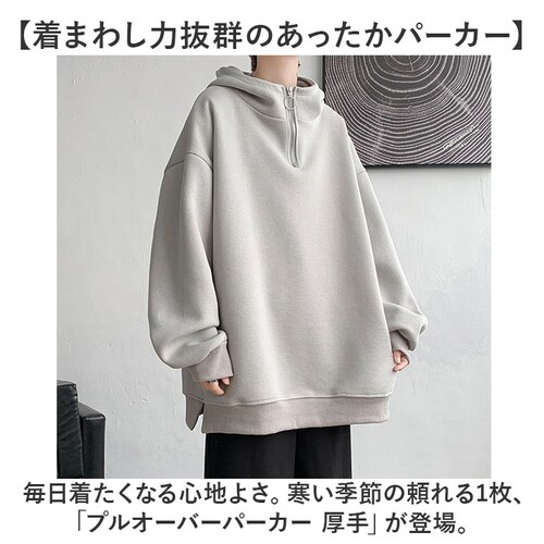 �p�[�J�[ �����Y �傫���T�C�Y ���� �ʔ� �v���I�[�o�[ �t�[�f�B�[ ���� �n�[�t�W�b�v ���N�� ������� �r�b�O�V���G�b�g �I�[�o�[�T�C�Y ���f�B�[�X �̌^�J�o�[ �H�~ �t�H ������� �I�V���� �V_1