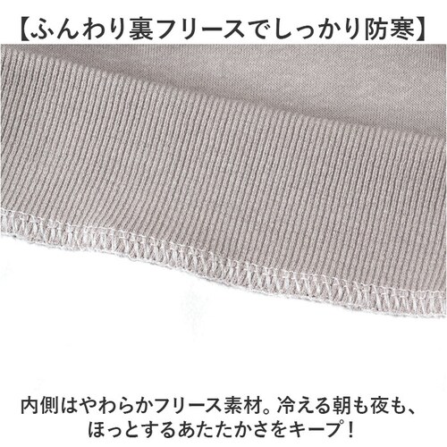 �p�[�J�[ �����Y �傫���T�C�Y ���� �ʔ� �v���I�[�o�[ �t�[�f�B�[ ���� �n�[�t�W�b�v ���N�� ������� �r�b�O�V���G�b�g �I�[�o�[�T�C�Y ���f�B�[�X �̌^�J�o�[ �H�~ �t�H ������� �I�V���� �V_7