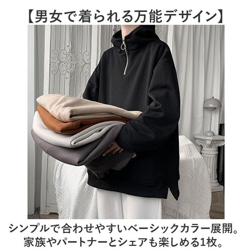 �p�[�J�[ �����Y �傫���T�C�Y ���� �ʔ� �v���I�[�o�[ �t�[�f�B�[ ���� �n�[�t�W�b�v ���N�� ������� �r�b�O�V���G�b�g �I�[�o�[�T�C�Y ���f�B�[�X �̌^�J�o�[ �H�~ �t�H ������� �I�V���� �V_10