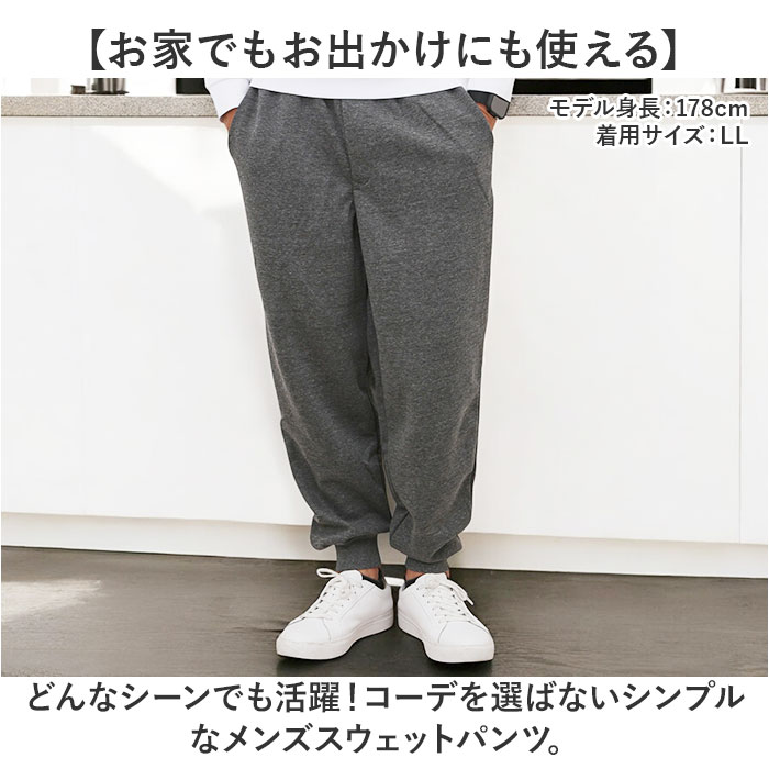 DINA BIRD パンツ 77003 通販 長ズボン ジャージ 前開きパンツ